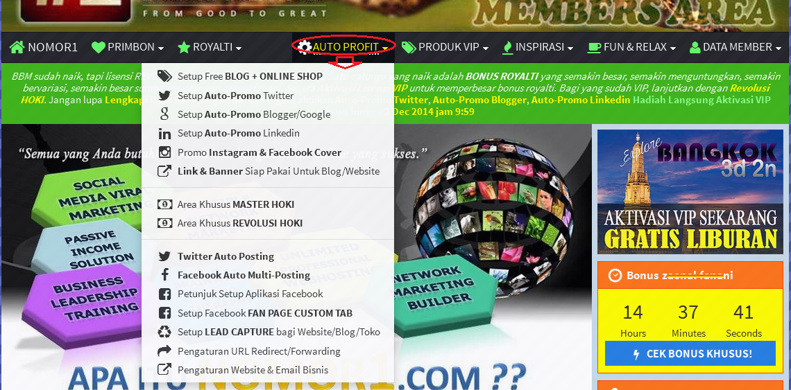 nomor1.com, Program, Penyedia, Layanan, Promosi, Online, Otomatis, sosial , media, seperti, Facebook, Twitter, Linkedin, Google, Yahoo,  sistem ,bonus ,jaringan