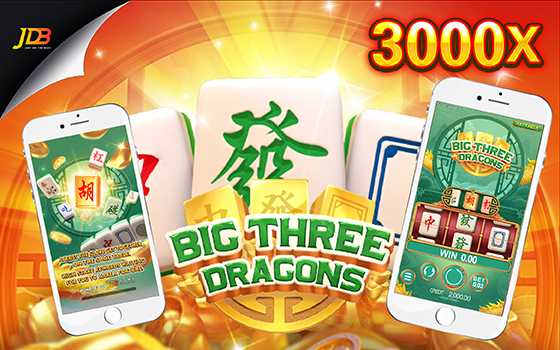 Gclub Big Three Dragons