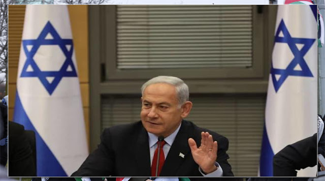 Gaza, Middle East , Palestinian territories, Israel, Benjamin Netanyahu, Israel-Gaza war, news