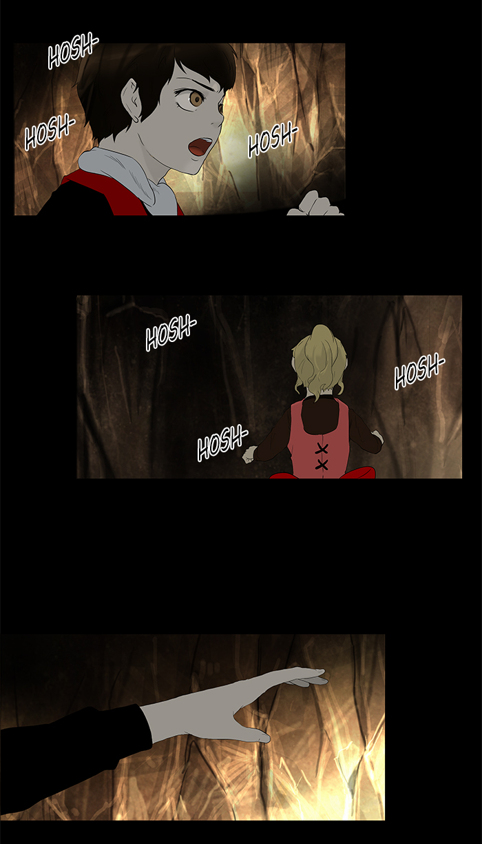 Tower of God Bahasa indonesia Chapter 76