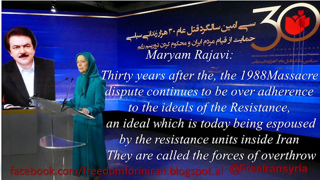 Maryam Rajavi: Massacred heroes inspire protesters in revolting cities