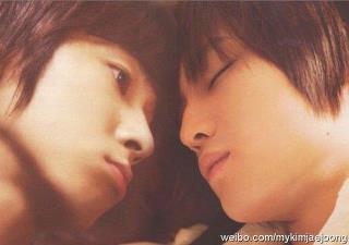 Tvxq In Fanfiction 2012