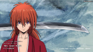 るろうに剣心 新アニメ 緋村剣心 主題歌 OPテーマ 飛天 歌詞 るろ剣 Rurouni Kenshin Opening