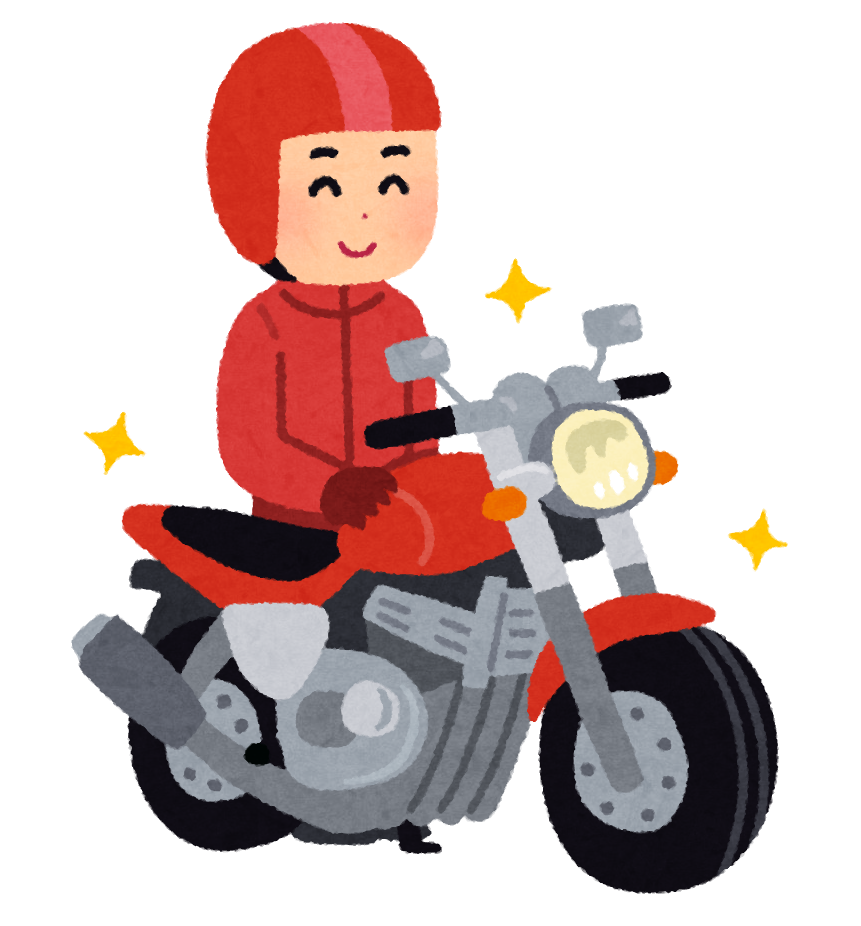 バイクが好きな人のイラスト 男性 かわいいフリー素材集 いらすとや