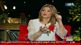 برنامج نفسنة حلقة الثلاثاء 7-3-2017 مع انتصار