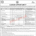 Pakistan Bait-ul-Maal announced a Jobs 