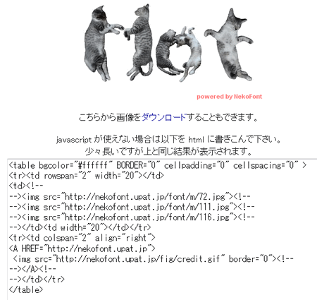 cat02
