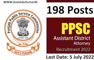 PPSC Senior Assistant Recruitment 2022