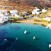 [Ελλάδα]Φάρος, το αλλοτινό λιμάνι της Σίφνου με τα υπέροχα Αιγαιοπελαγίτικα χρώματα![βίντεο]