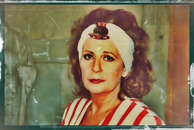 Άννα Παναγιωτοπούλου 1947-2024 ηθοποιός