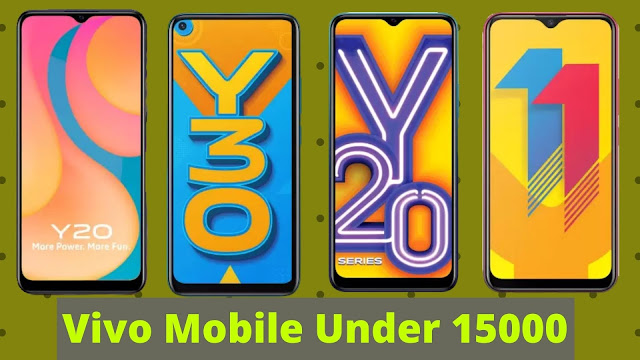 Vivo Mobile Under 15000