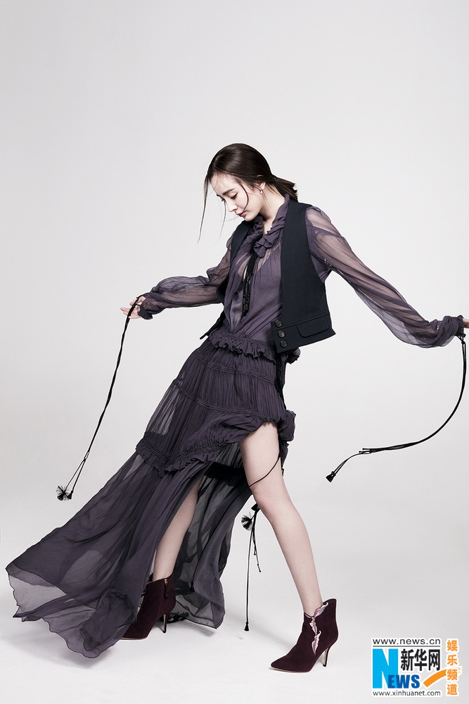 China Entertainment News: Yang Mi covers fashion magazine