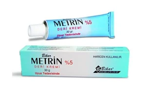 METRIN CREAM كريم