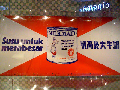 Vintage+Singapore+Milkmaid+Condensed+milk