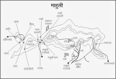 Mahuli Fort Map, Mahuli Fort Shahapur, Asangaon Thane, Maharashtra