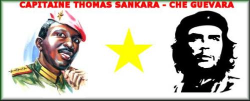 SANKARA-CHE