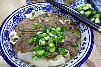 Tongue Tip Lanzhou Beef Noodles (舌尖尖兰州牛肉面), Tiong Bahru Plaza