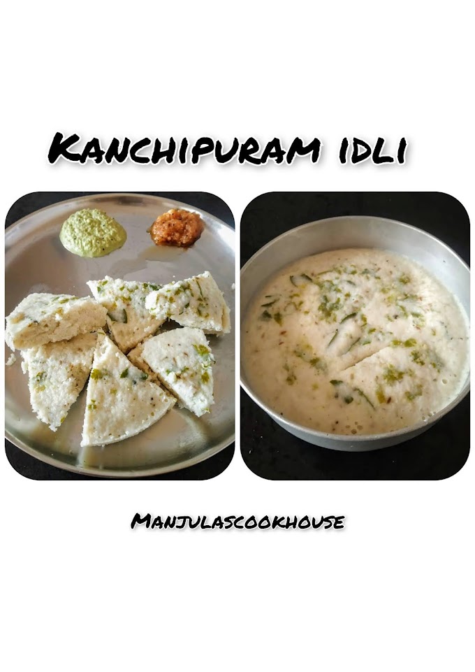 Kanchipuram Idli