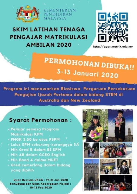 Permohonan Skim Latihan Tenaga Pengajar Program Matrikulasi 2020 Online (SLTPPM)