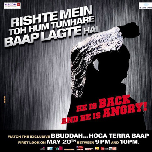 Bbuddah Hoga Tera Baap Bollywood King Amitabh Wallpapers : Cast & Crew 2011