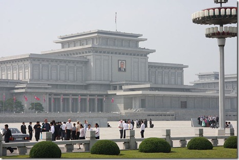 Kumsusan Memorial Palace