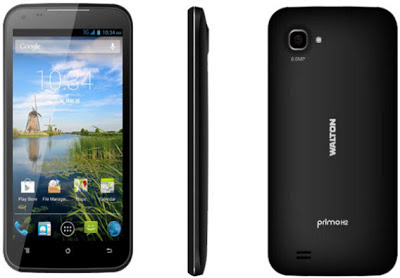 Walton Primo H2