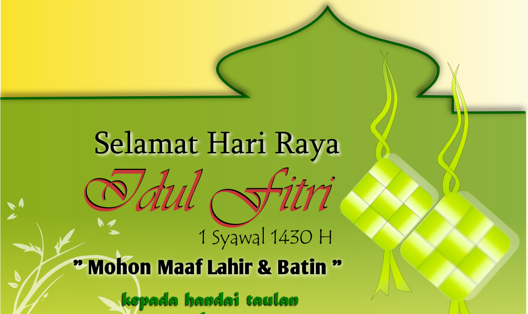 Hadinux Blog: Selamat Hari Raya Idul Fitri 1430 H