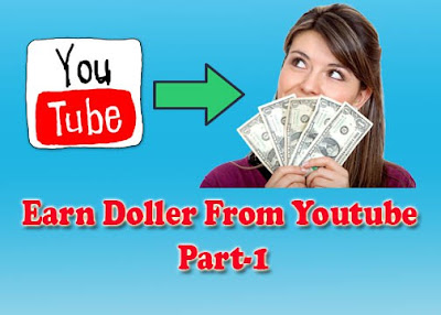 Money From YouTube Vedio Part-1