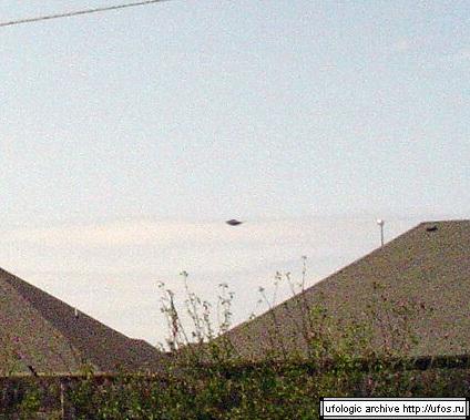News Ufo