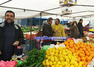 Εικόνα