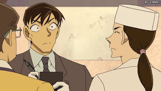 名探偵コナンアニメ 第1082話 哀しみの裏切り横丁 | Detective Conan Episode 1082