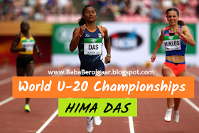 India's first woman under 20 world athletics championship gold winner,  Hima Das, Asaam