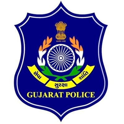 Recruitment for Gujarat Prisons Department 