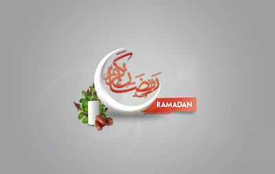 Wallpaper Ramadan