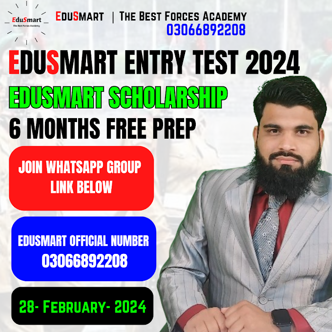 EduSmart Entry Test 2024