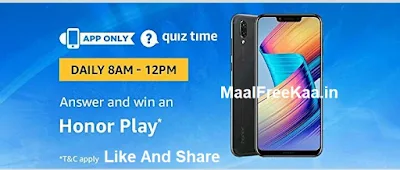 Quiz Honor Play Answer Amazon Contest