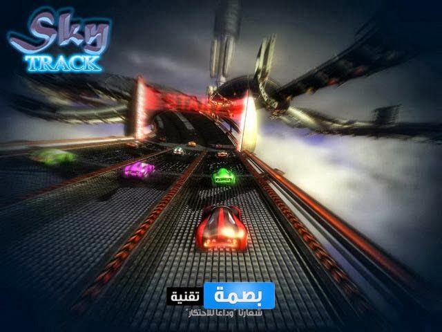 لعبة Sky Track