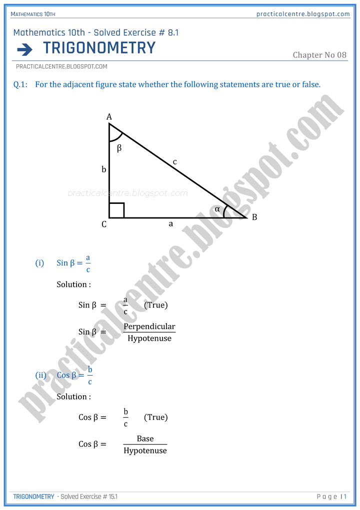 trigonometry-exercise-8-1-mathematics-10th