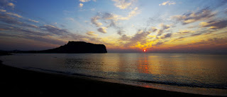 성산일출봉의 경관