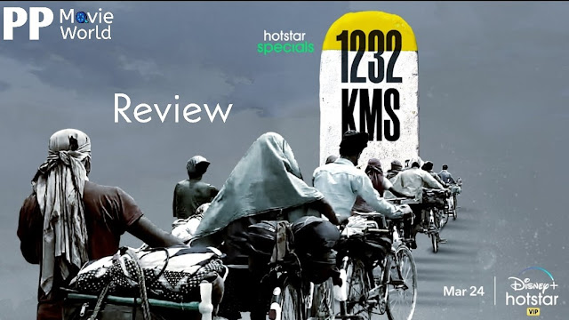 1232 Kms Documentary Review