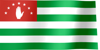 The waving flag of Abkhazia (Animated GIF)
