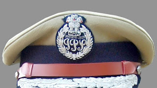 17-ips-transfer-bihar