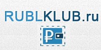 RubClub
