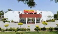 Hotels in Kurukshetra (Haryana)