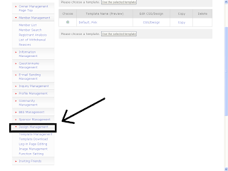 Yes That's absolutely right you can manage your FC2 SNS(Social Networking Site) Template. Click on the Design Management.