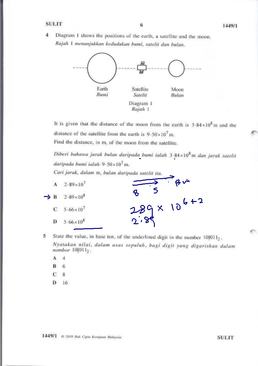 Cikgu Azman - Bukit Jalil: Bentuk Piawai SPM Kertas 1 