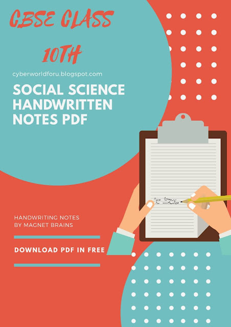 Magnet brains social science handwritten notes pdf download