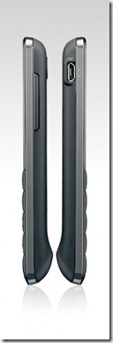 Motorola-EX225-Costado-194x600