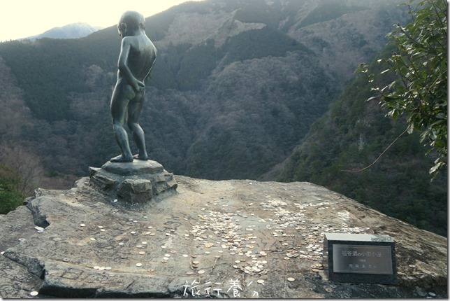 德島 U型谷 小便小僧 (14)