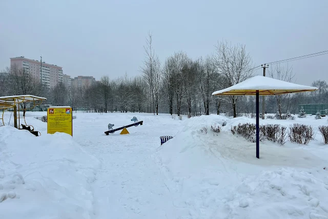 Долгопрудный, набережная канала имени Москвы, парк «На улице Молодёжной»